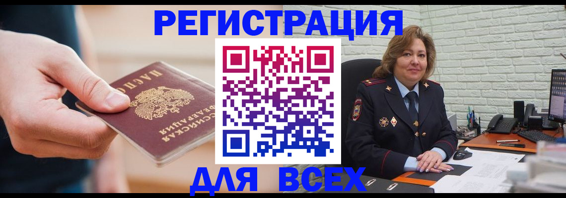 форма 3 в Альметьевске